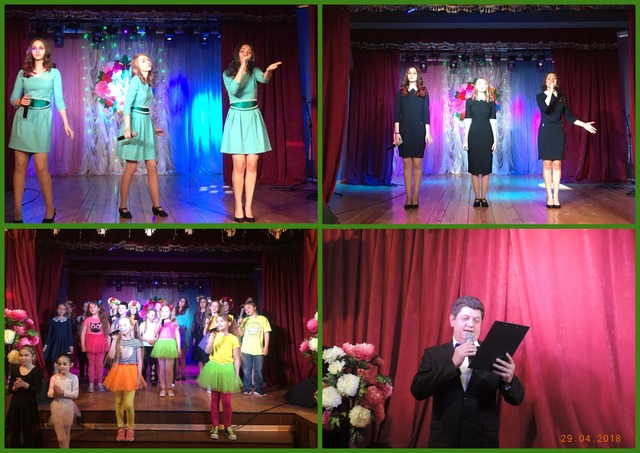 Концерт "Весеннее настроение"