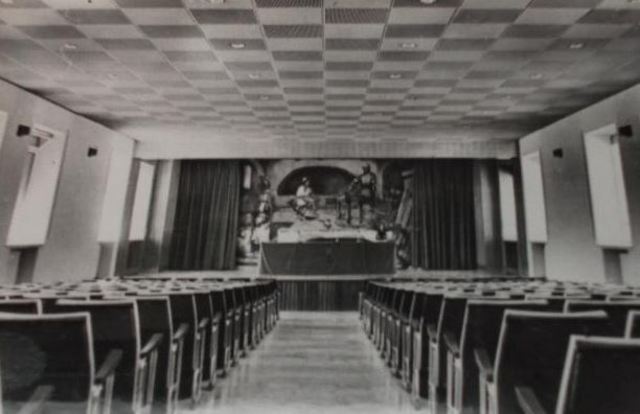 Llei Orgànica de Formació Professional Industrial