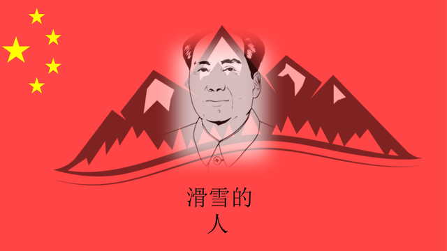 Création de l'entreprise