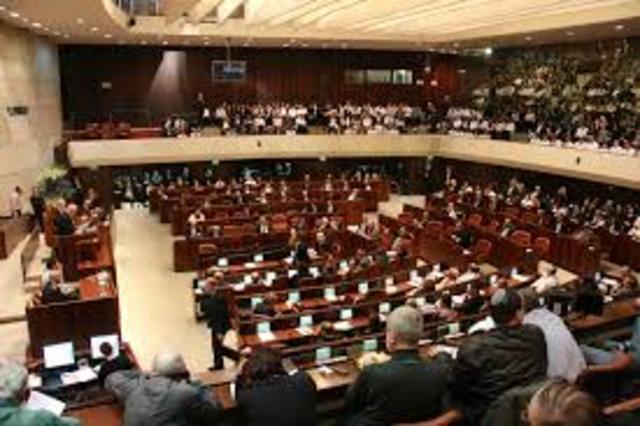 Israeli Knesset Passes Law Declaring Israel a Jewish State, Hebrew as Official Language, Undivided Jerusalem as Capital