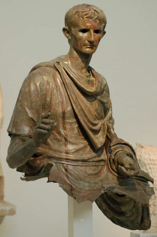 Fin del Reinado de Augusto