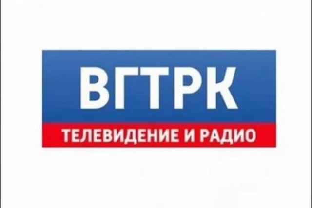 Была создана ВГТРК