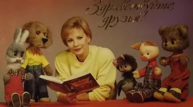 Эти годы стали временем рождения так называемого "авторского ТВ" - вместе с дикторами на экране появились ведущие или авторы программ. Огромной популярностью пользовались передачи "В мире животных","Голубой огонек","КВН","Спокойной ночи,малыши"