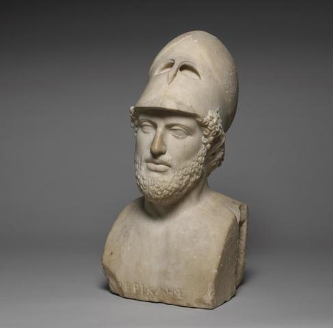 Athenian Empire begins