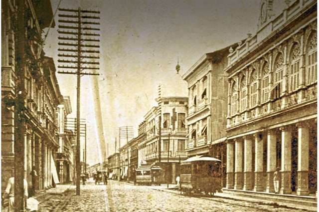 Banco agrícola comercial