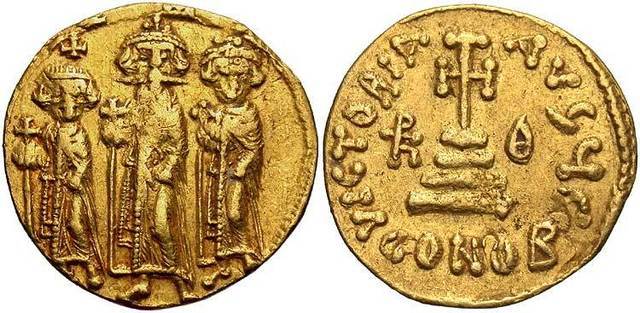 Primer Moneda Aceptada Internacionalmente