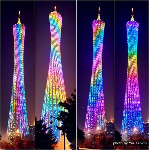 Go to Canton Tower