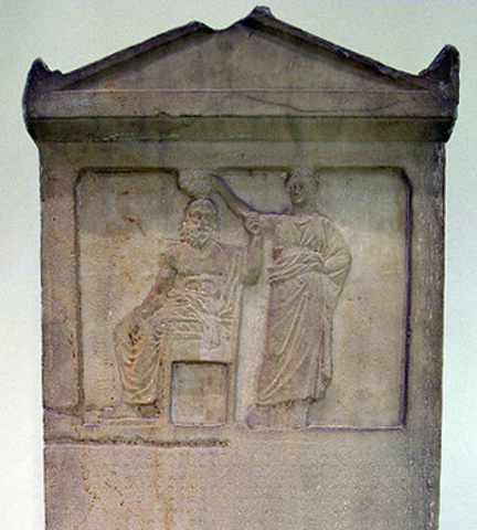 Start of Democracy in Greece