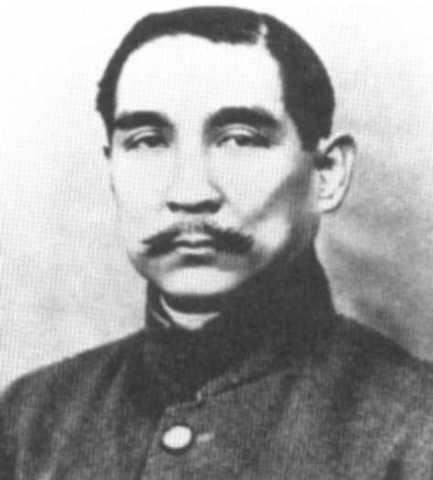 Dr. Sun Yat-sen takes over china