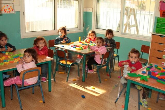 התחלתי גן ראשון