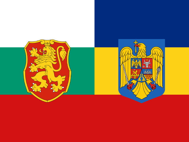 Bulgaria and Romania joined the E.U