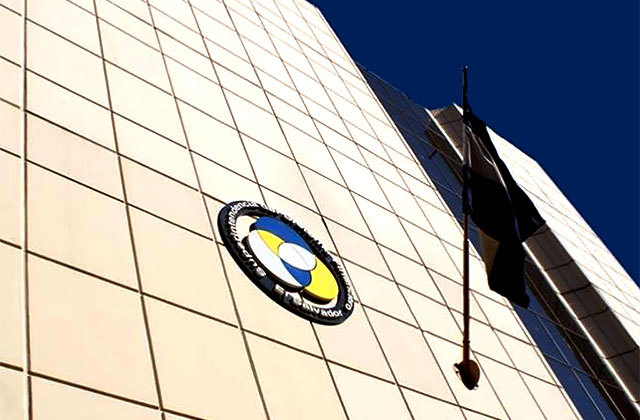 Creación de la Superintendencia de Bancos