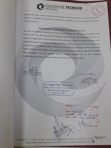 RECHAZO DE LA CREACIÓN