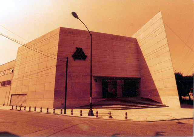 Reorganización de la infraestructura con la adquisición de diversos predios aledaños a la Universidad.