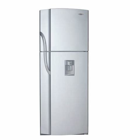 El refrigerador
