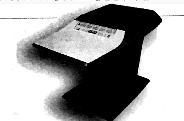 Computadora para la cocina