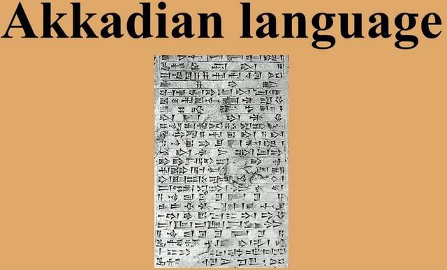 Akkadian Language