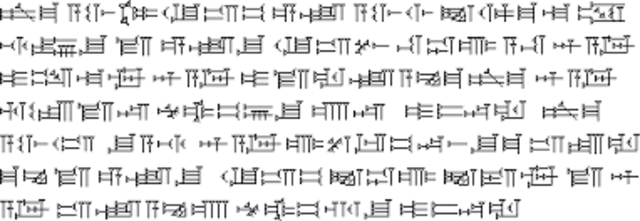 Sumaian Language replaced
