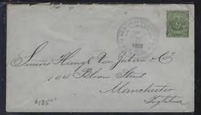 *Ley Moratoria *Liquidación el Banco Industrial de El Salvador *Se promulga la primera Ley de Bancos de Emisión