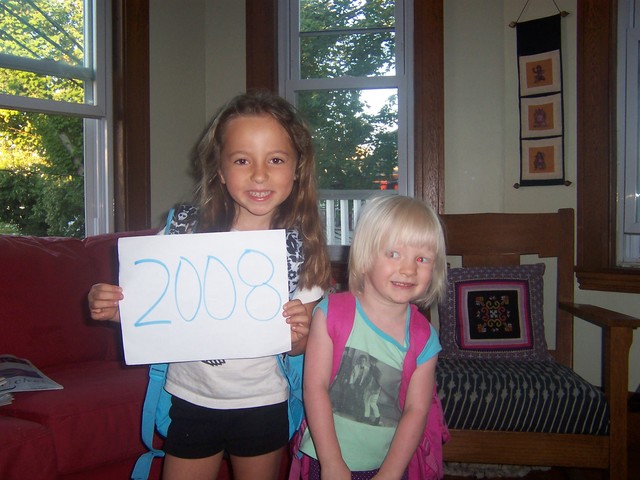 Primer día de jardín de infancia