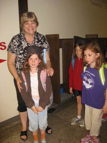 El primer día de la escuela