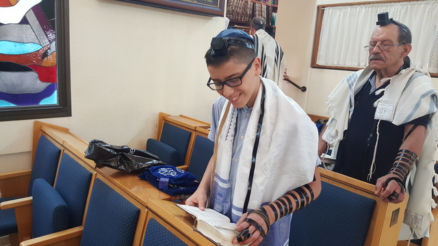 עליתי לתורה