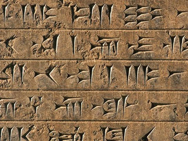 Invention of writing