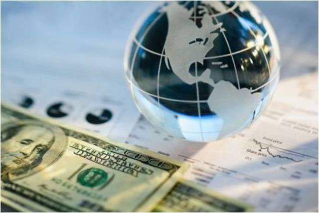 Estatización del Banco Central de Reserva de El Salvador