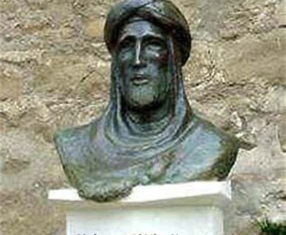 1238 Muhammad I, primer emir del Reino Nazarí de Granada.