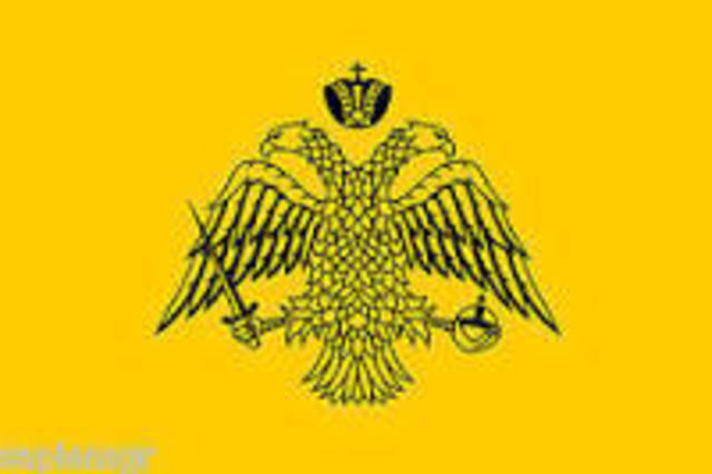 Emperor Basil II military conquests of Bulgaria