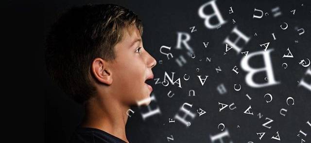 LO QUE OCURRE EN EL CEREBRO