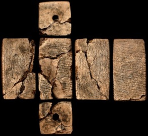 The Kesh Temple Hymn