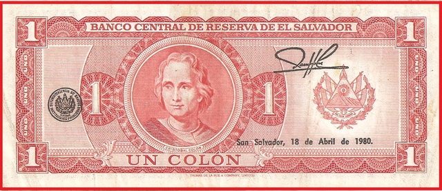 La política monetaria y emisión de moneda