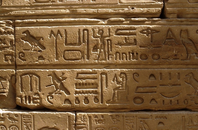 Egypte wordt één staat