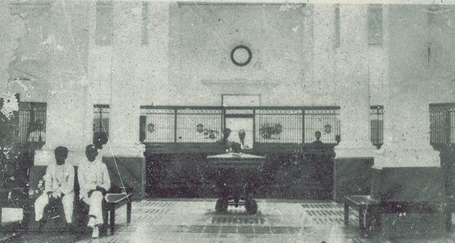 La Banca Salvadoreña y el Desarrollo Economico