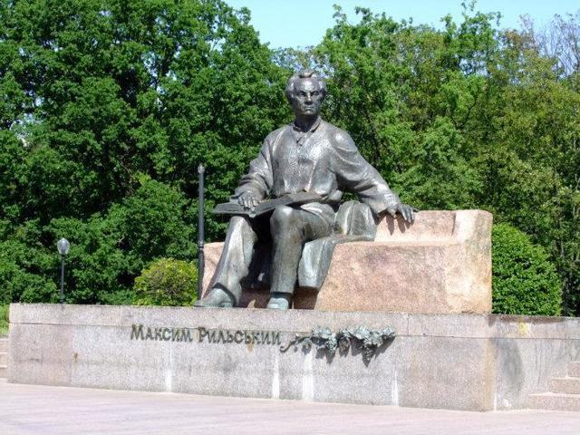 Смерть поета