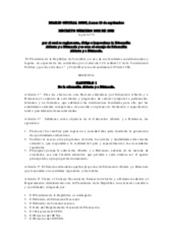 SE REGLAMENTA LA EDUCACIÓN A DISTANCIA