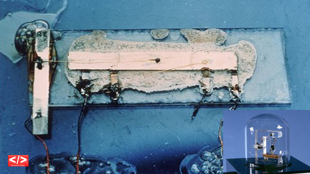 Primer circuito integrado (Tercera generación)