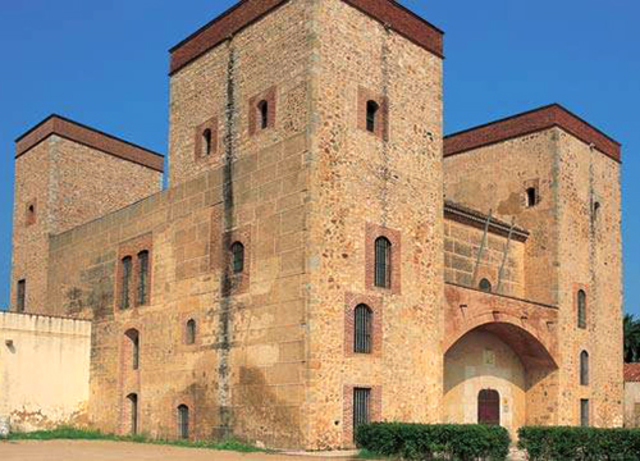 Museo Arqueológico Provincial de Badajoz