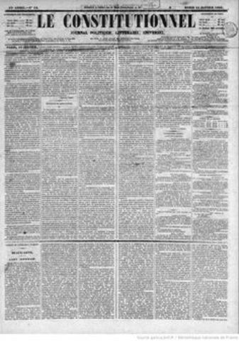 Первая реклама