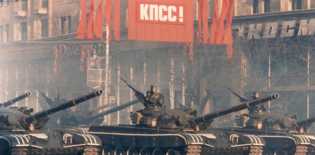 Plan militaire et géopolitique