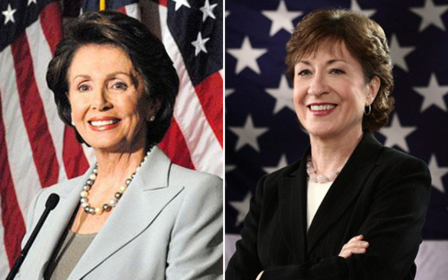 <br>Edmund S. Muskie Award