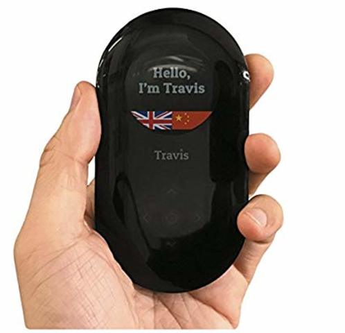 UN OBJETIVO POR CUMPLIR