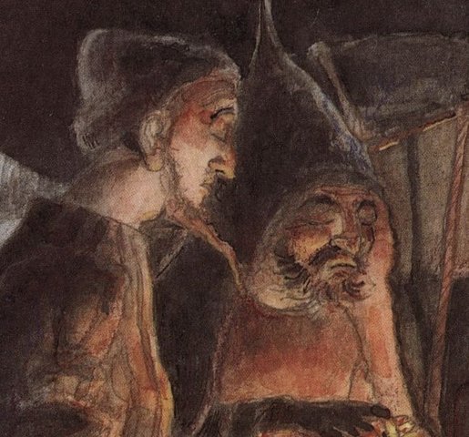 Engaño a Rachel y Vidas