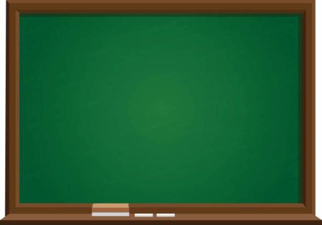 ESCUELA DE PIZARRA Y EL PIZARRÓN DE GIS (TIZA)