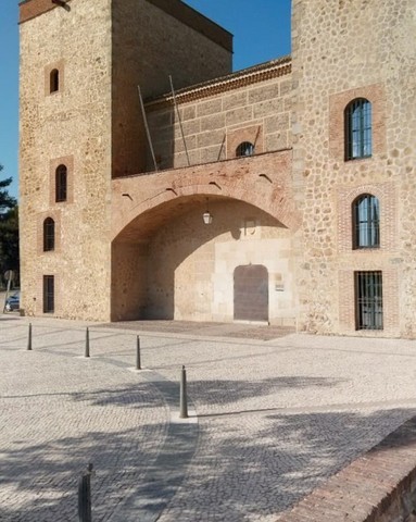 Museo Arqueológico Provincial de Badajoz