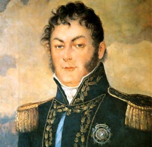 Indepencia de las Provincias Unidas del Rio de la Plata; Diector Supremo : Juan Martin de Pueyrredon
