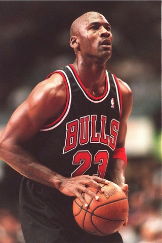 Michael Jeffrey Jordan (Michael Jordan)