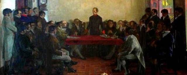 asesinato de facundo quiroga