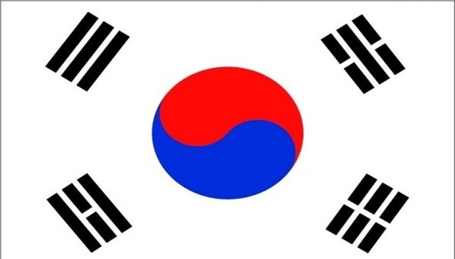 Coreano